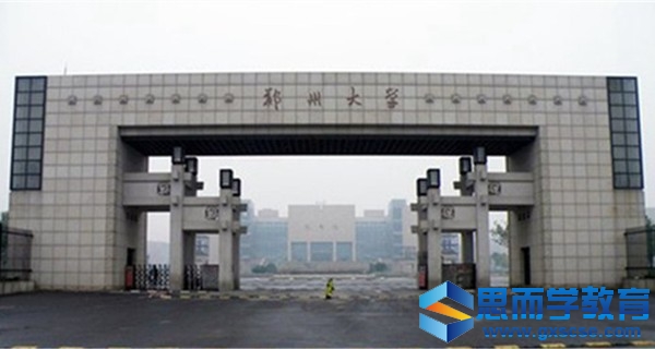 ֣�ݴ�ѧ ����