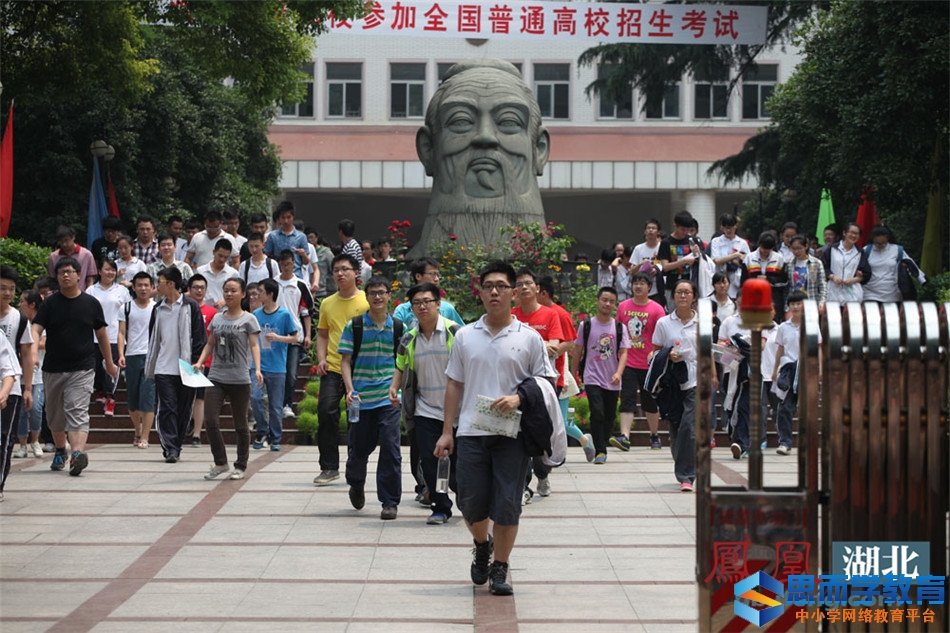 2017������߿�Ͷ����:������УͶ����(�Ŀ�)