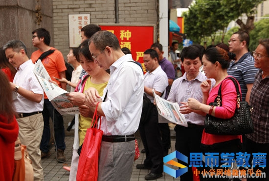 2017������߿�����¼ȡ�����߹���