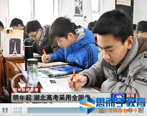 �����߿�־Ը�ʱ�䰲��