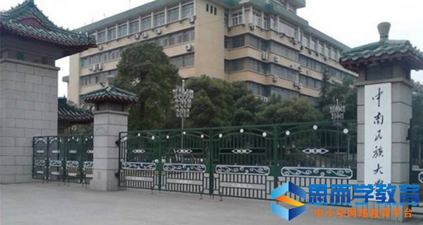 ���������ѧУ��