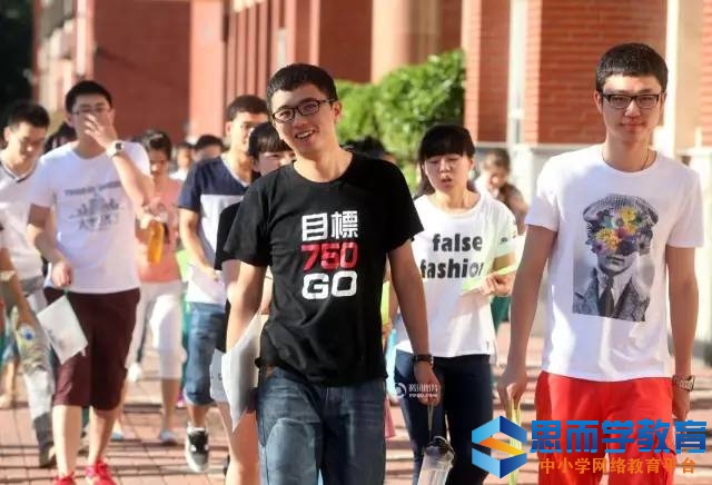 2017���ϸ߿�־Ը�