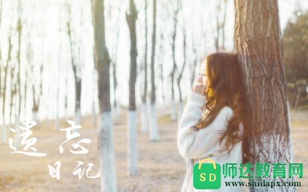 ���鲻�õľ����˸еľ��Ӵ�ȫ