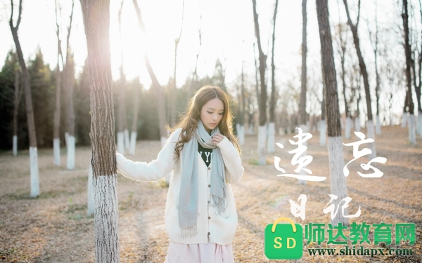 ���鲻�õľ����˸еľ��Ӵ�ȫ