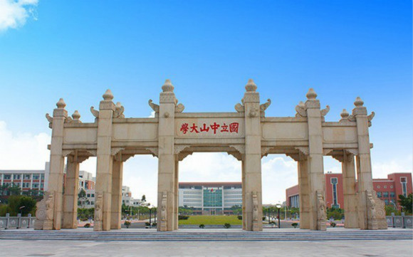 广东最好的大学 2016广东高校排名