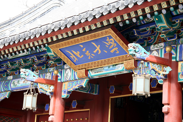 女生就业率高十大高考专业排行榜之土木工程