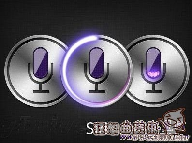 ƻ������siri��ʲô��˼��ƻ��siri��ʲô����