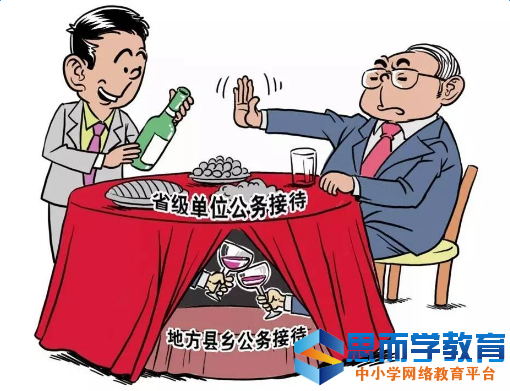 ����Ա�Ӵ�������������Ϣ