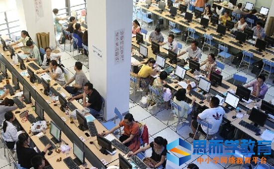 浙江高考分数线什么时候公布出来 浙江高考分数线什么时候公布出来