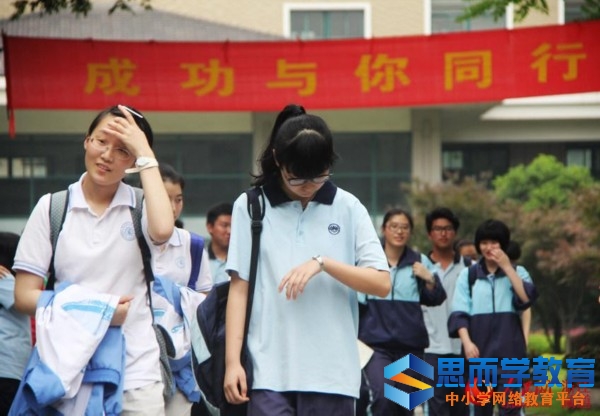 �߿������߻��½���