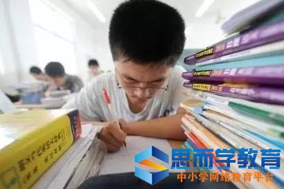 浙江高考录取分数线 浙江高考录取分数线