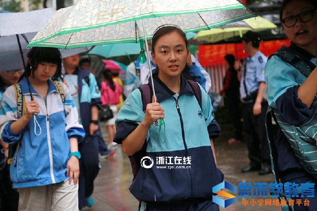 浙江高考多少分能上一本 浙江高考多少分能上一本