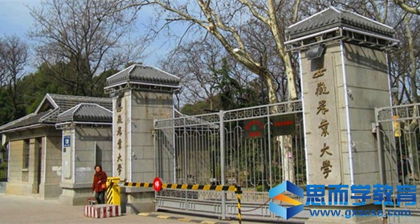 ����ũҵ��ѧУ��