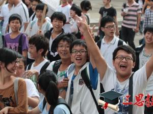 2017年南充中考成绩查询准确时间,准确时间是几点钟 2017年南充中考成绩查询准确时间,准确时间是几点钟