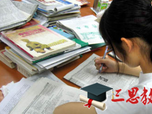 2017年南充中考英语试卷真题答案解析及word文字版下载(难度点评) 2017年南充中考英语试卷真题答案解析及word文字版下载(难度点评)