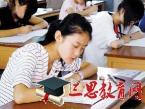 2017年南充中考成绩排名及中考各学校成绩排名榜单 2017年南充中考成绩排名及中考各学校成绩排名榜单