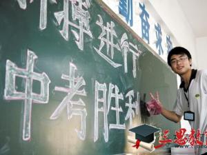 2017年南充中考历史试卷真题答案解析及word文字版下载(难度点评) 2017年南充中考历史试卷真题答案解析及word文字版下载(难度点评)