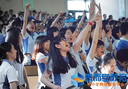 ���ո߿�ר������־Ը�ϵͳ