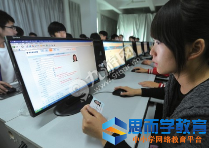 �ӱ��߿�һ�������߻ή��