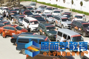 河北高考志愿填报系统 河北高考志愿填报系统