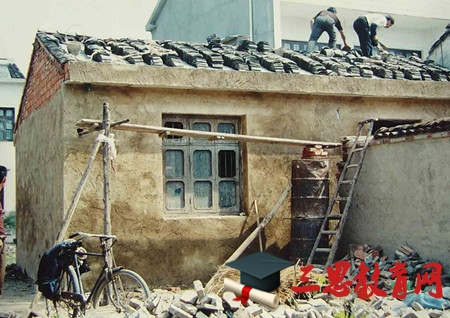 �ӱ��·�����������2015��ȫʡũ��Σ�����칤����֪ͨ����ȷ������׼