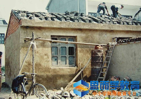 河北下发《关于做好2015年全省农村危房改造工作的通知》明确补助标准