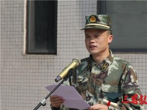 2017年初一军训总结大会领导讲话稿范文2篇 2017年初一军训总结大会领导讲话稿范文2篇