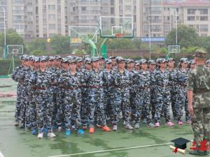 2017年高一军训正步走口号16字【精选】 2017年高一军训正步走口号16字【精选】