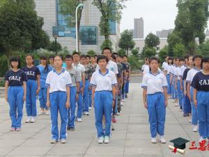 2017年中学生我的军训总结作文500字3篇 2017年中学生我的军训总结作文500字3篇