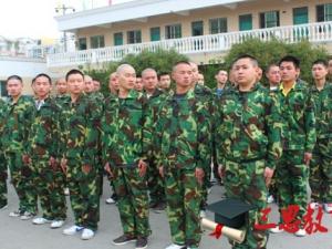 军训中展示团队团结士气的口号 军训中展示团队团结士气的口号