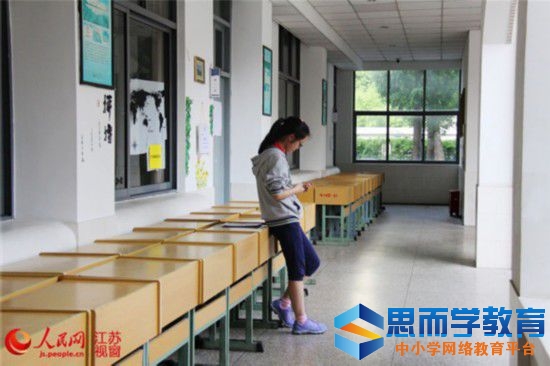 �߿�����ԺУͶ����