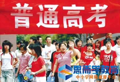 辽宁高考艺术类分数线预测 辽宁高考艺术类分数线预测