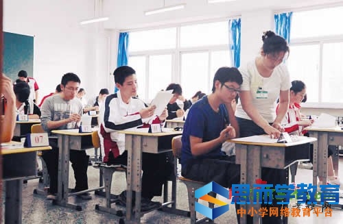 辽宁高考录取分数线 辽宁高考录取分数线