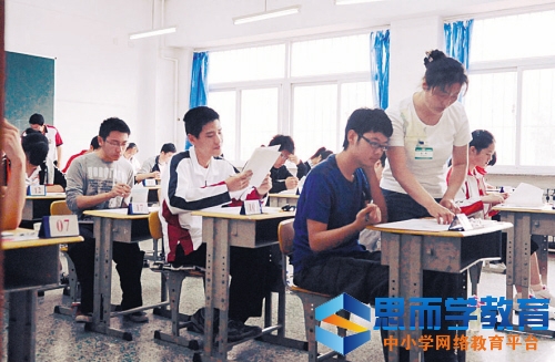 2017辽宁高考二本大学排名及分数线 2017辽宁高考二本大学排名及分数线