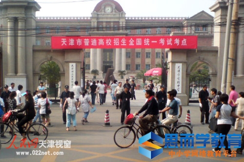 �߿�Ӣ�����⼰��