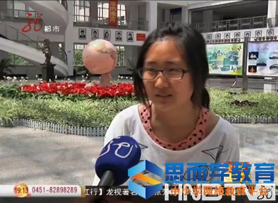 一本院校投档线 一本院校投档线