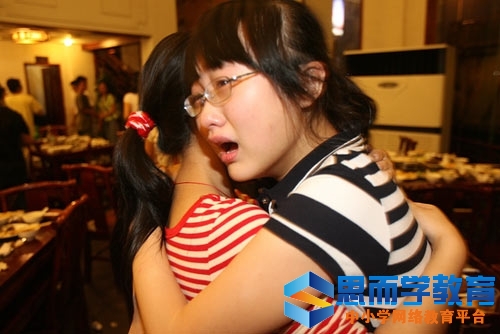 2017高考重庆二本大学排名及分数线 2017高考重庆二本大学排名及分数线