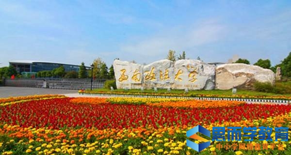 ����������ѧУ��