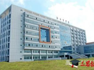 ����һ��ԺУ����,2017�꺣��һ������������������