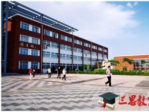 宁夏高职专科院校排名,2017年宁夏高职专科排名及分数线排名 宁夏高职专科院校排名,2017年宁夏高职专科排名及分数线排名