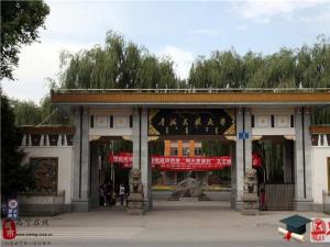 �ຣ����ԺУ����,2017���ຣ��������������������