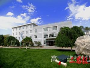 �ຣһ��ԺУ����,2017���ຣһ������������������