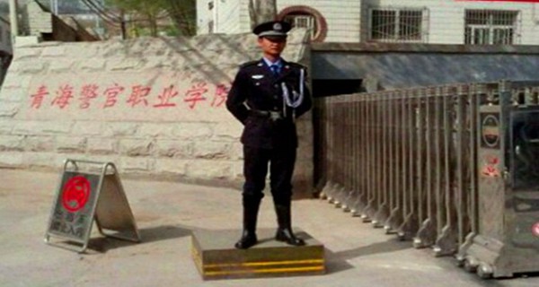 �ຣ����ְҵѧԺУ��