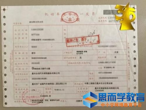 315晚会发2号热点投诉:宝马奥迪东风标致上黑榜 315晚会发2号热点投诉:宝马奥迪东风标致上黑榜