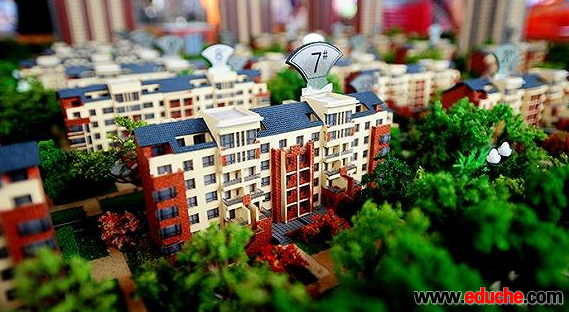 ������������2017