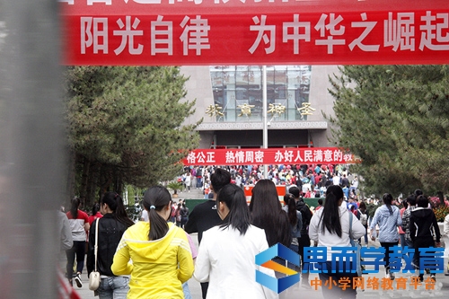 �߿�������