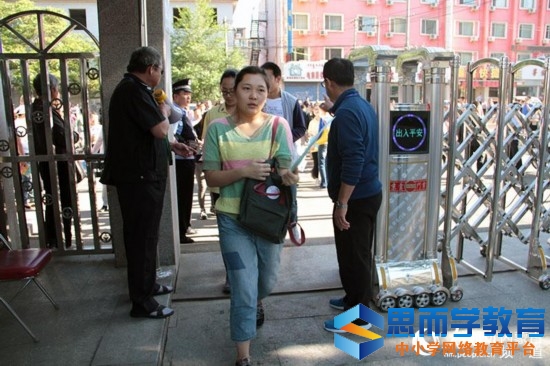 ���ɹŸ߿���ǰ��ԺУͶ����