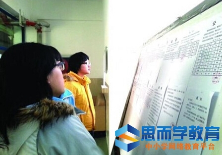 �߿�����ר�Ʒ�����Ԥ��