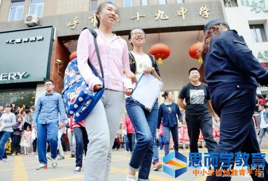 �߿�������