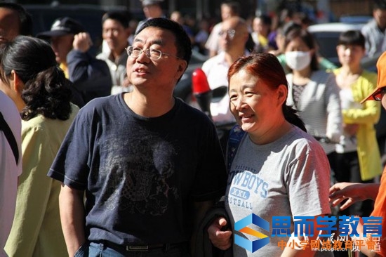 �߿����ƶ���������Ԥ��